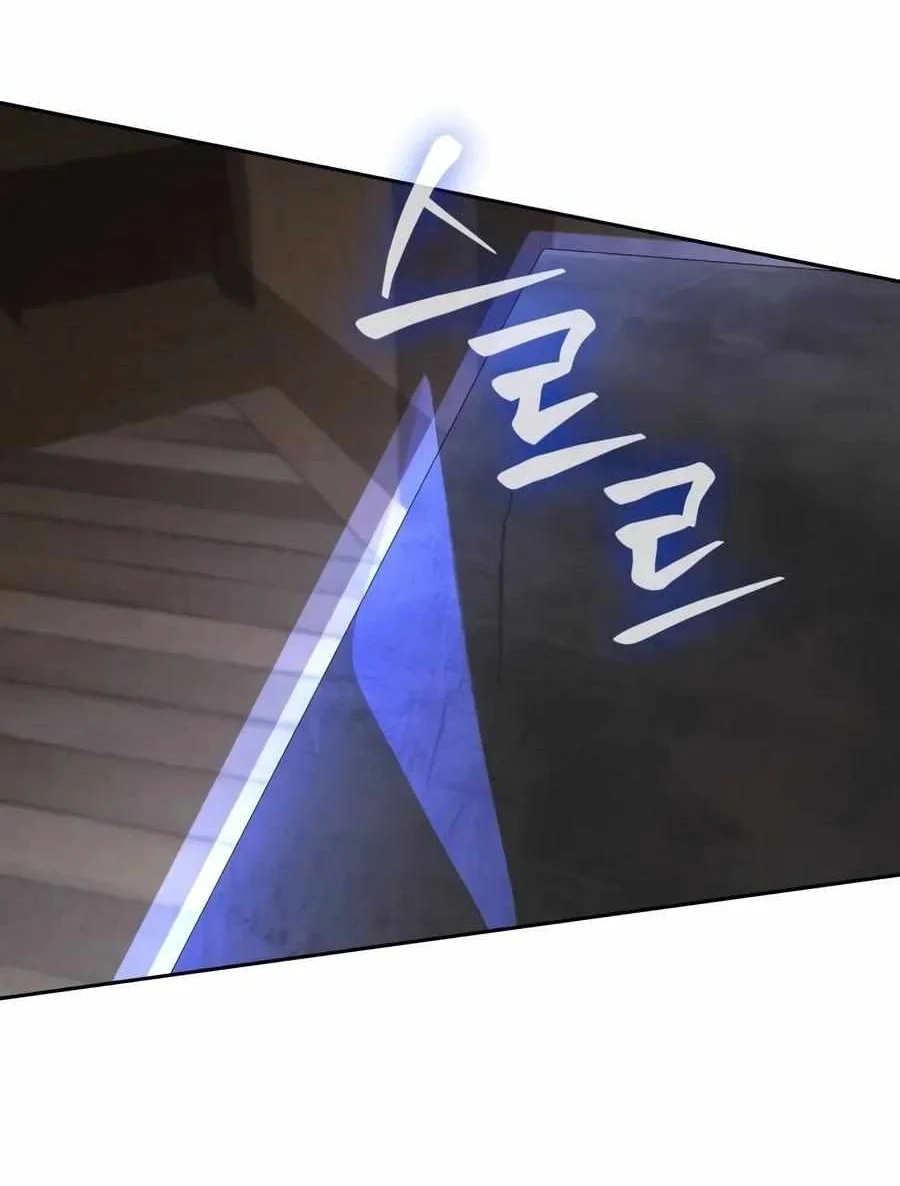 Genius Prismatic Mage Chapter 97 Gambar 94
