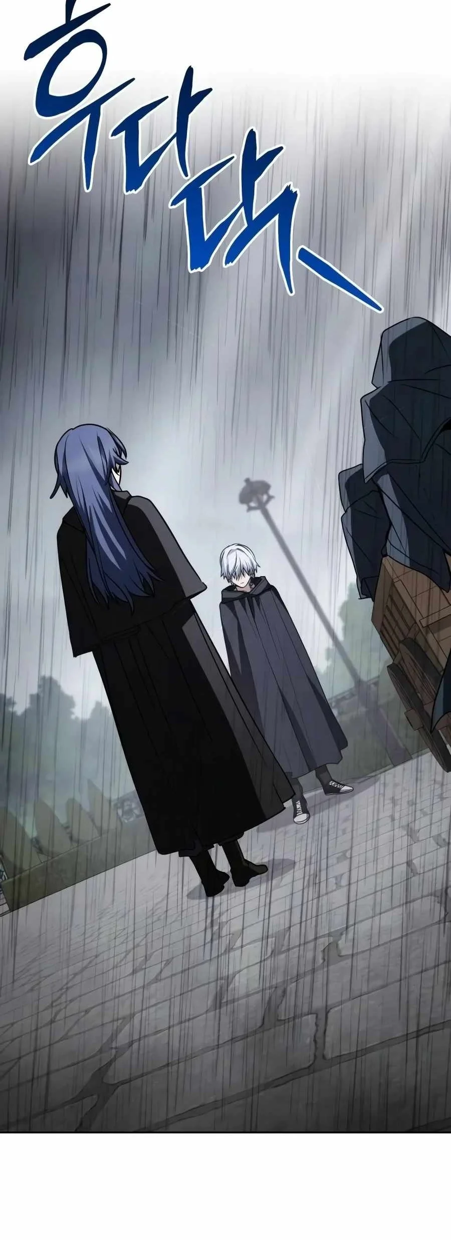Genius Prismatic Mage Chapter 98 Gambar 52