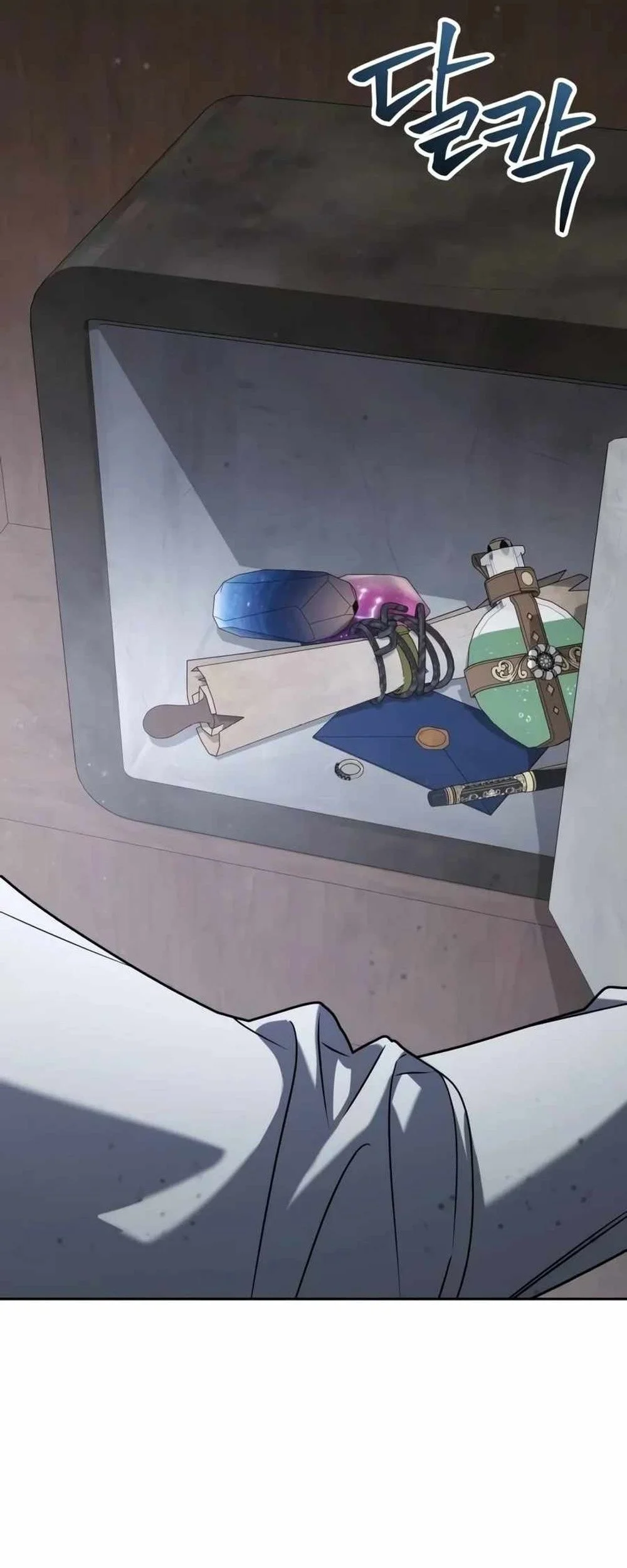 Genius Prismatic Mage Chapter 98 Gambar 7