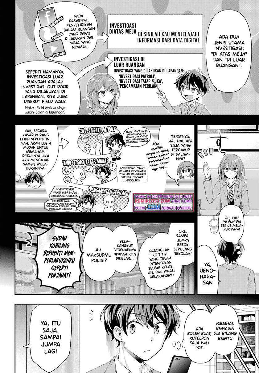 Genjitsu De Love Comedy Dekinai To Dare Ga Kimeta? Chapter 4.1 Gambar 5