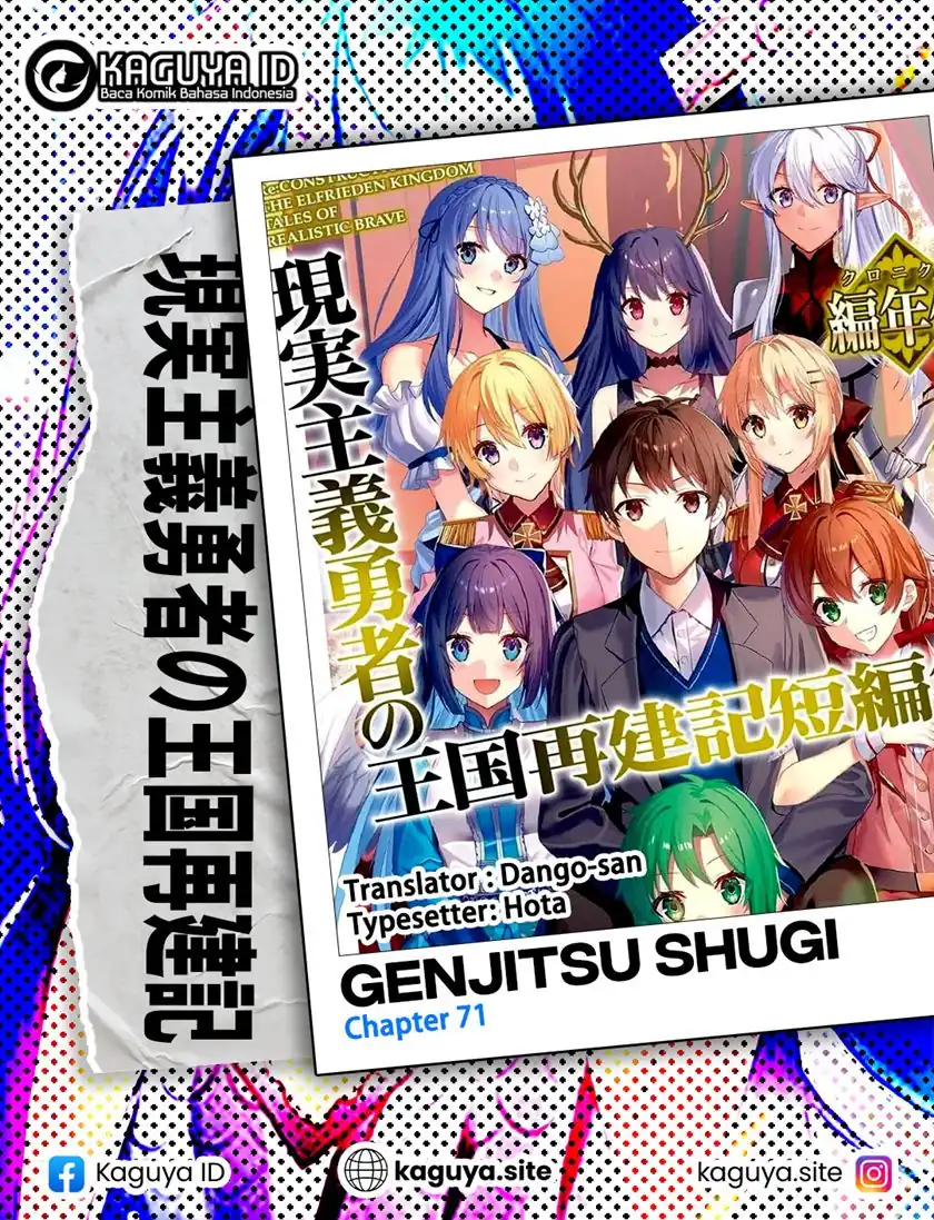 Baca Komik Genjitsu Shugi Yuusha no Oukoku Saikenki Chapter 71 Gambar 1