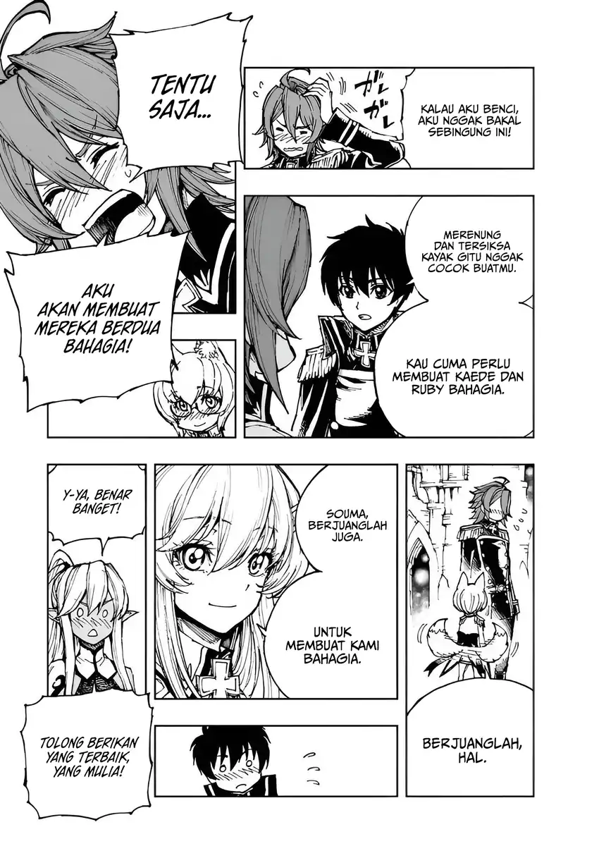 Genjitsu Shugi Yuusha no Oukoku Saikenki Chapter 73 Gambar 25