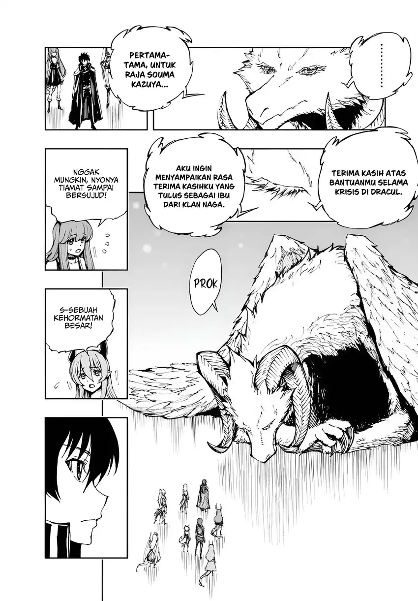 Genjitsu Shugi Yuusha no Oukoku Saikenki Chapter 73 Gambar 4