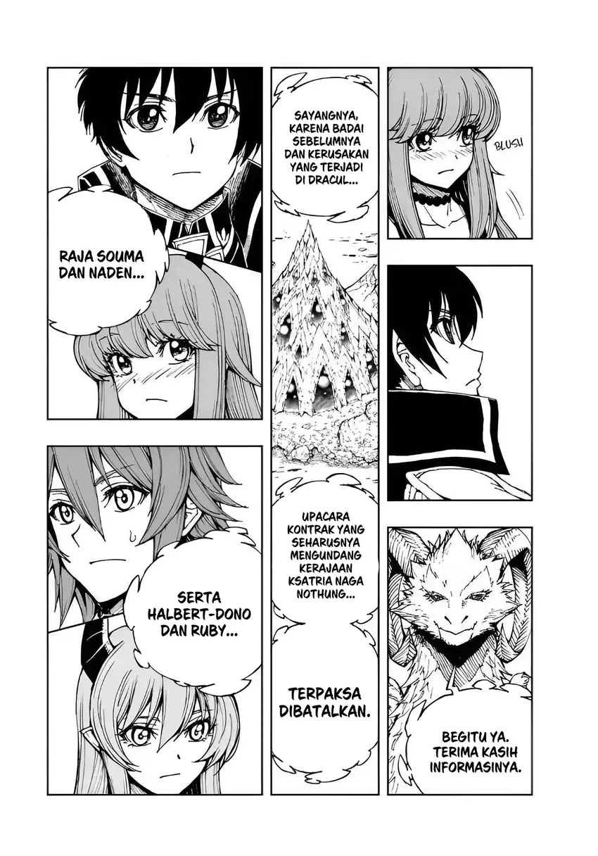 Genjitsu Shugi Yuusha no Oukoku Saikenki Chapter 73 Gambar 7