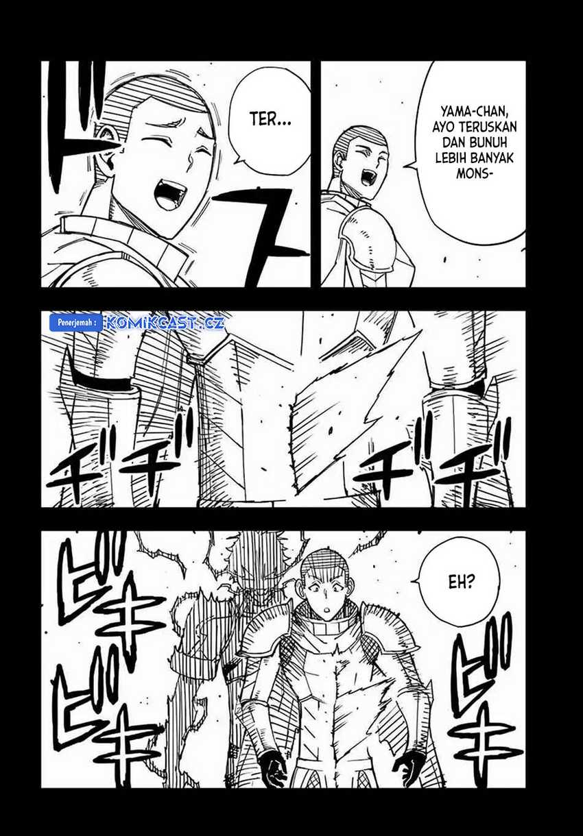 Genkai Level 1 kara no Nariagari Chapter 33 Gambar 3