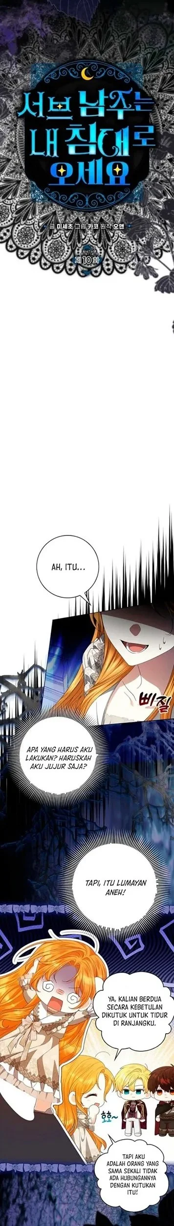 Get in My Bed, Supporting Male Leads! Chapter 10 Gambar 6