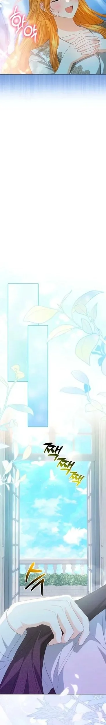 Get in My Bed, Supporting Male Leads! Chapter 10 Gambar 12