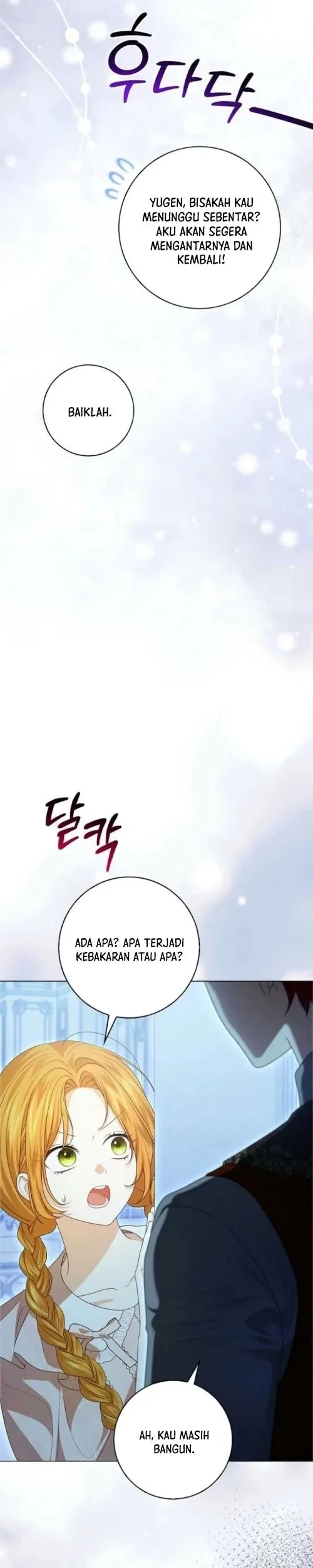 Get in My Bed, Supporting Male Leads! Chapter 11 Gambar 25