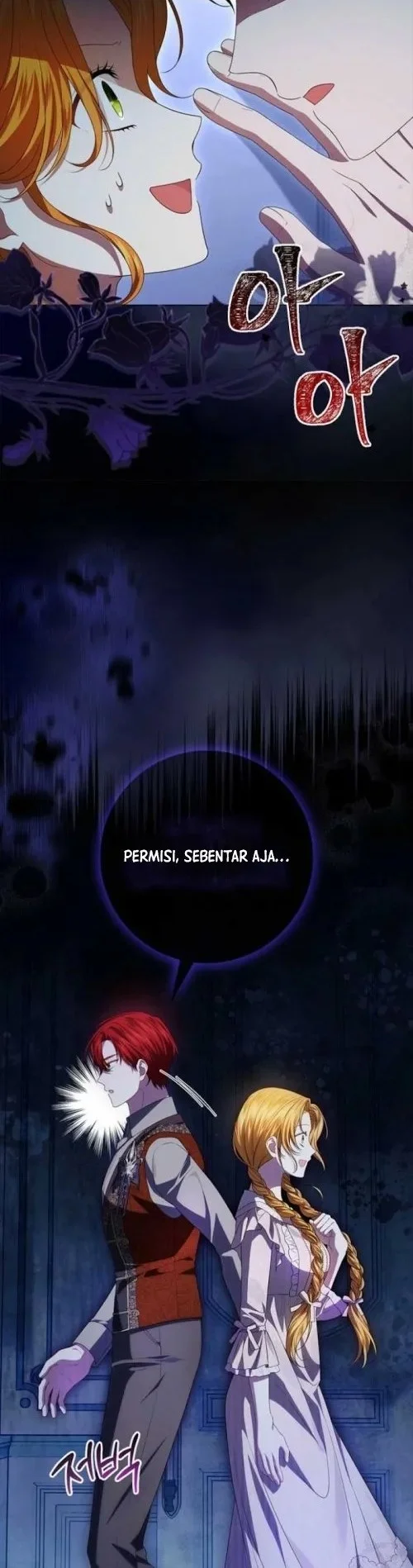 Get in My Bed, Supporting Male Leads! Chapter 11 Gambar 28