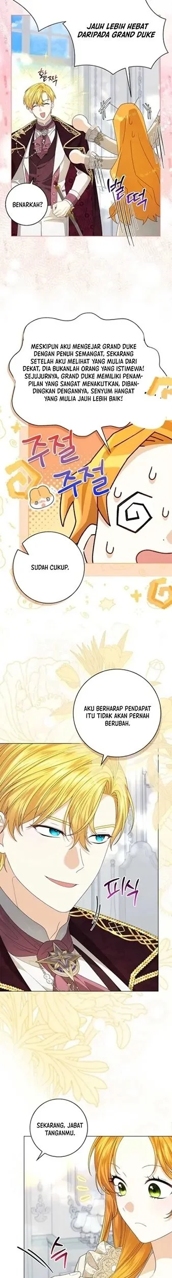 Get in My Bed, Supporting Male Leads! Chapter 11 Gambar 13