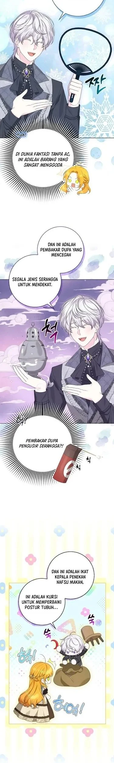 Get in My Bed, Supporting Male Leads! Chapter 13 Gambar 24