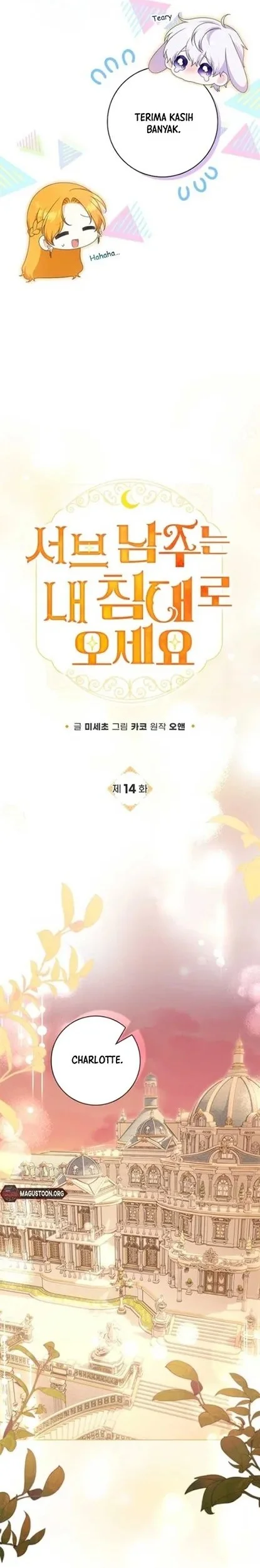 Get in My Bed, Supporting Male Leads! Chapter 14 Gambar 6