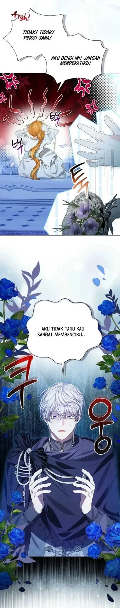 Get in My Bed, Supporting Male Leads! Chapter 14 Gambar 13