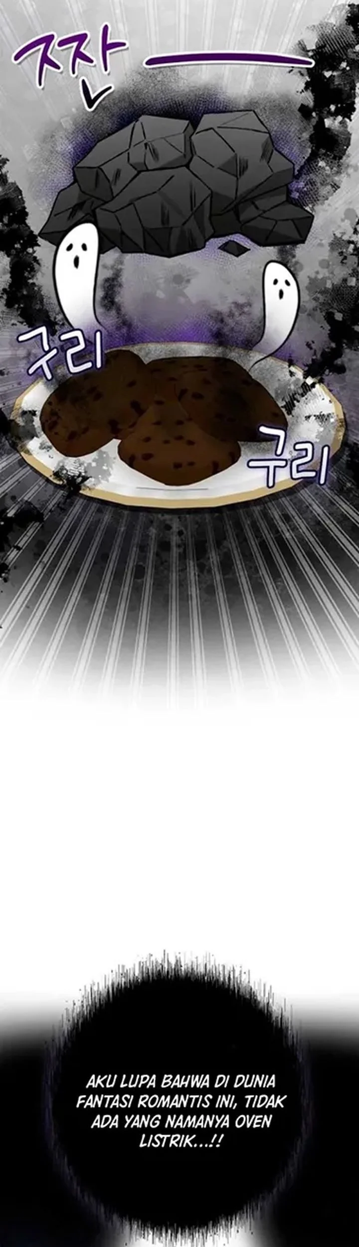 Get in My Bed, Supporting Male Leads! Chapter 16 Gambar 19