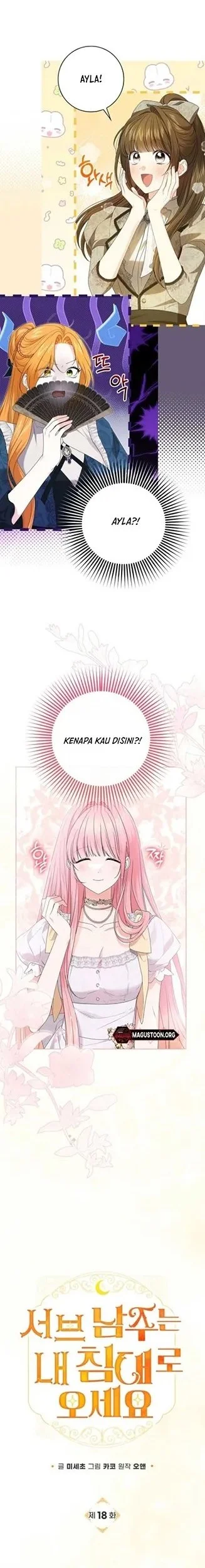 Manhua Get in My Bed, Supporting Male Leads! Chapter 18 gambar 2