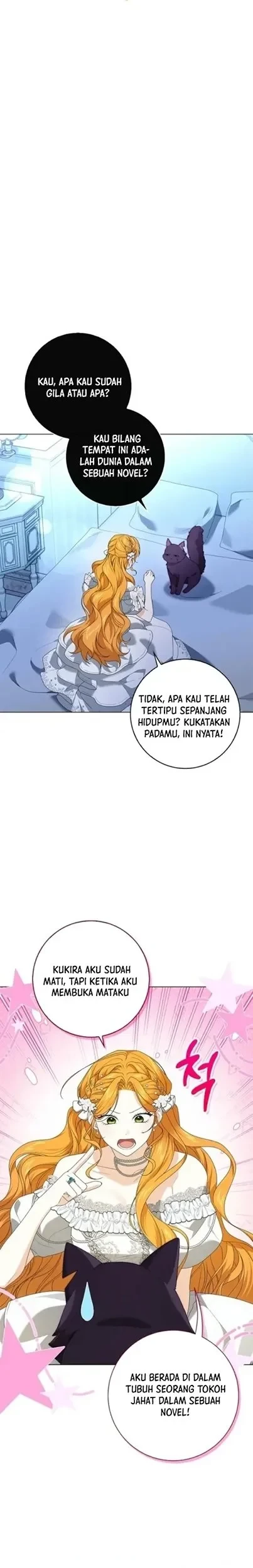 Get in My Bed, Supporting Male Leads! Chapter 23 Gambar 3