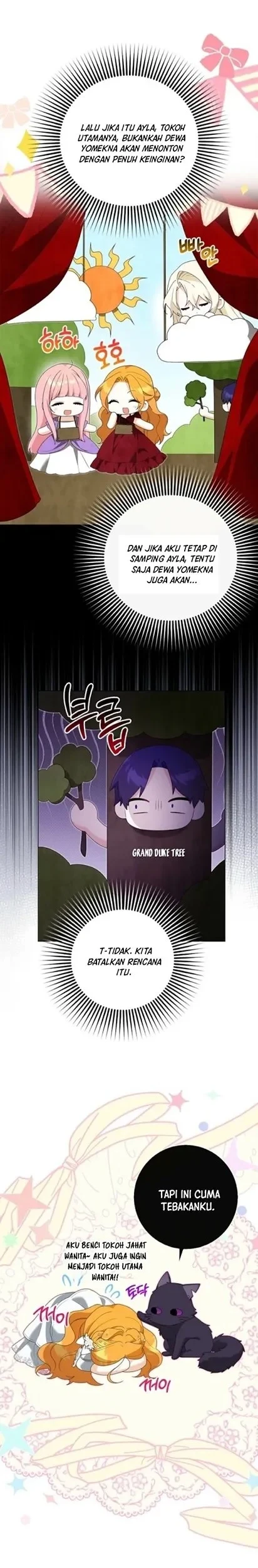 Get in My Bed, Supporting Male Leads! Chapter 23 Gambar 12