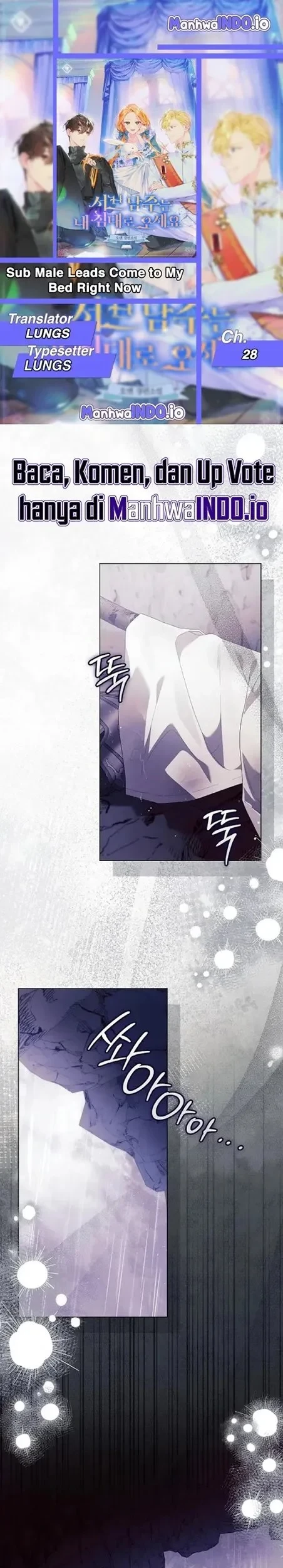 Komik Get in My Bed, Supporting Male Leads! Chapter 28 gambar 1