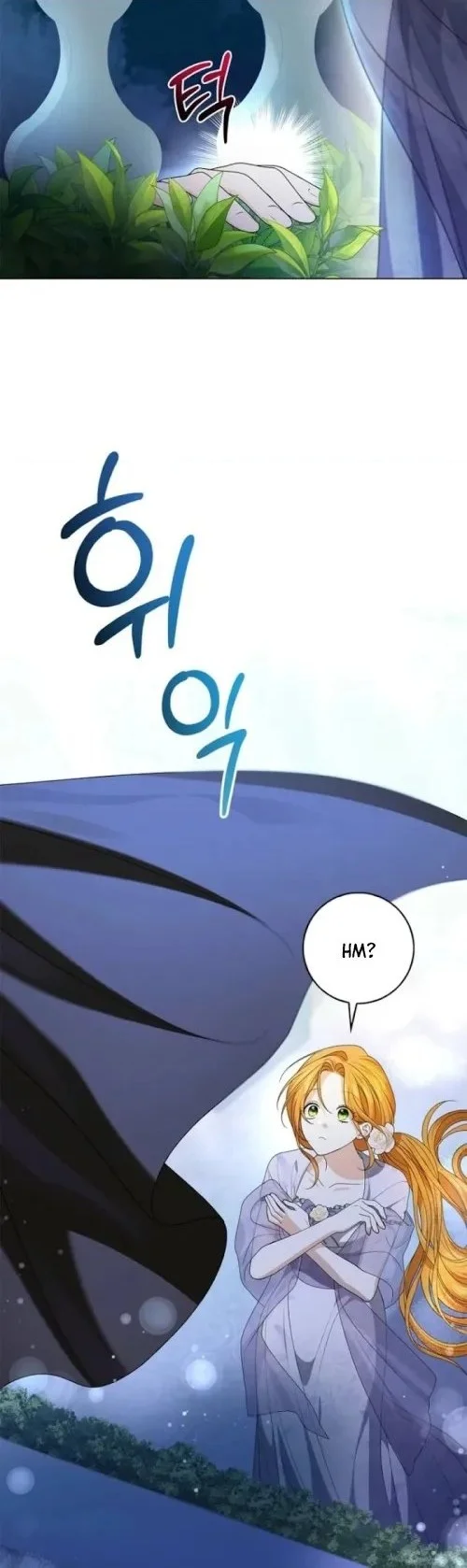 Get in My Bed, Supporting Male Leads! Chapter 3 Gambar 32