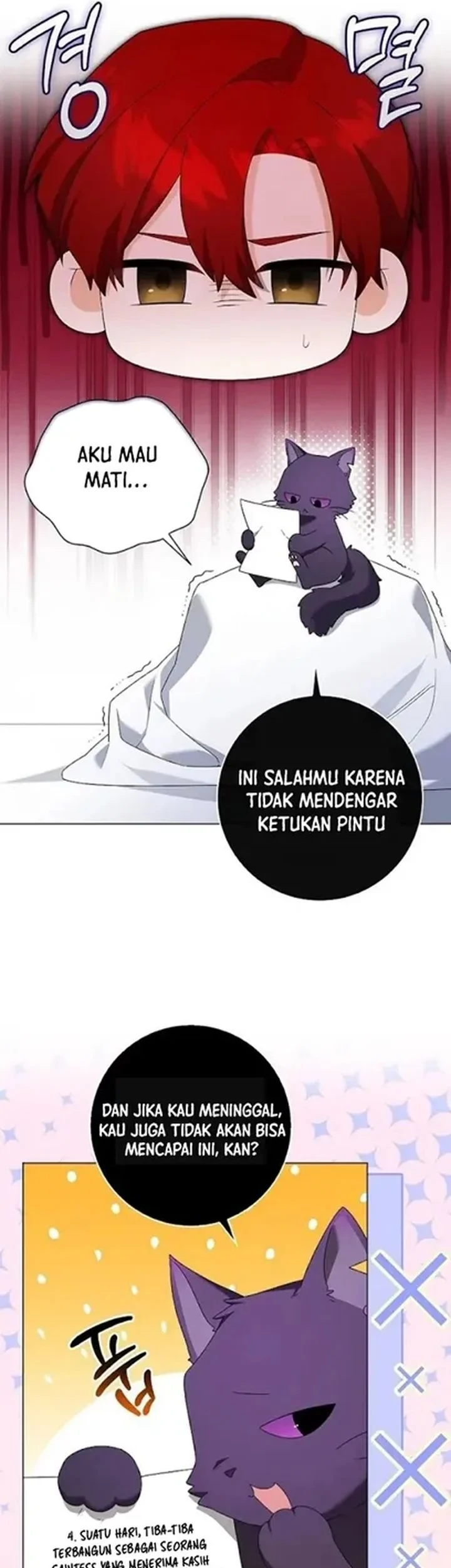 Get in My Bed, Supporting Male Leads! Chapter 31 Gambar 25