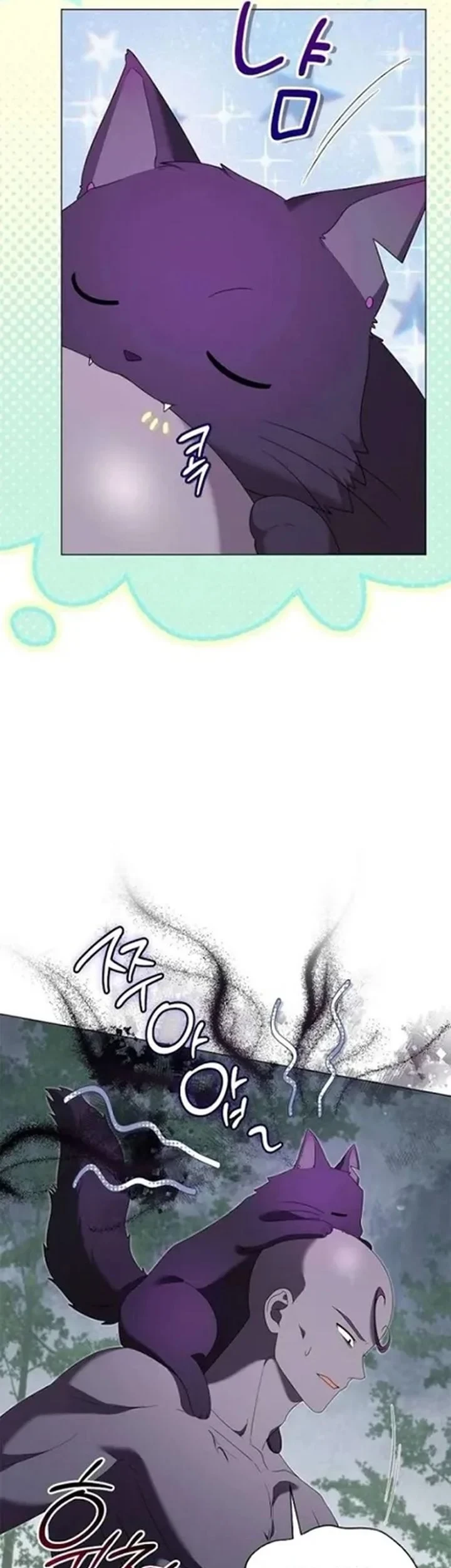 Get in My Bed, Supporting Male Leads! Chapter 32 Gambar 25