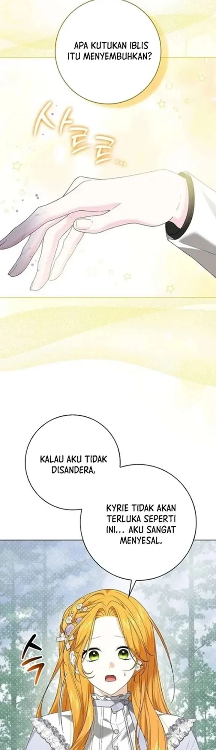 Get in My Bed, Supporting Male Leads! Chapter 32 Gambar 44