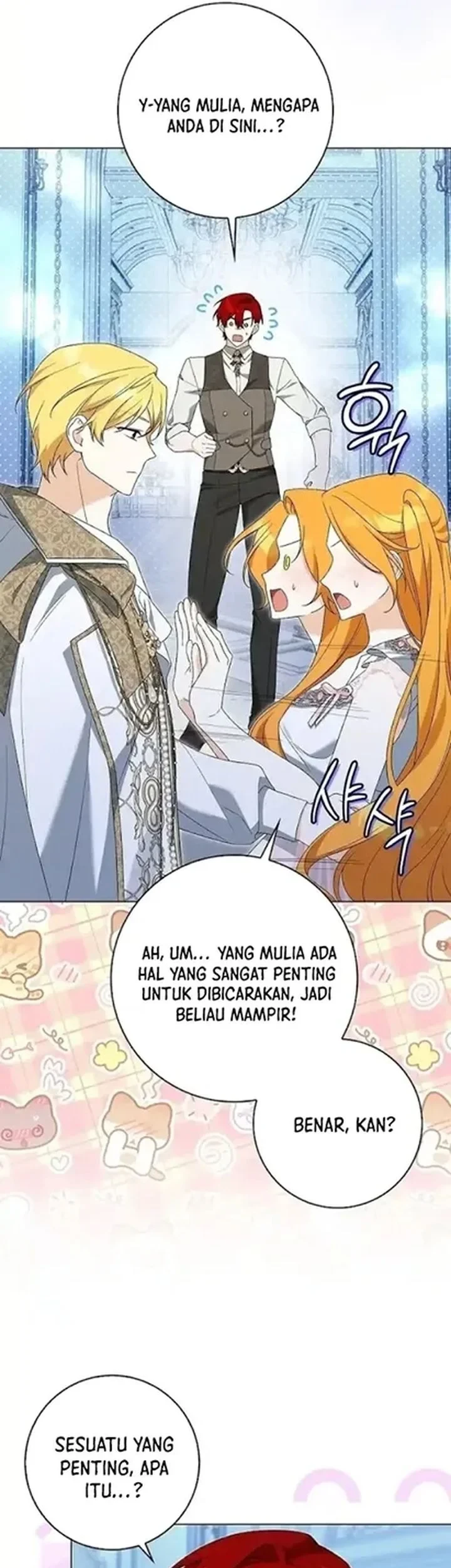 Get in My Bed, Supporting Male Leads! Chapter 33 Gambar 24