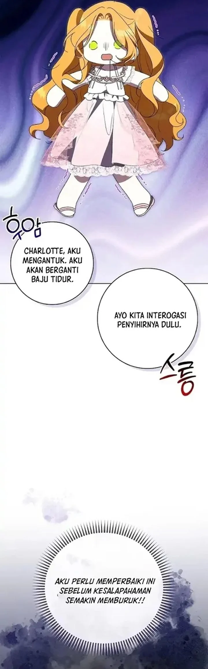 Get in My Bed, Supporting Male Leads! Chapter 33 Gambar 66