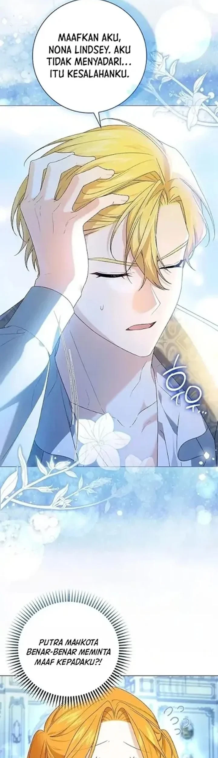 Get in My Bed, Supporting Male Leads! Chapter 33 Gambar 14