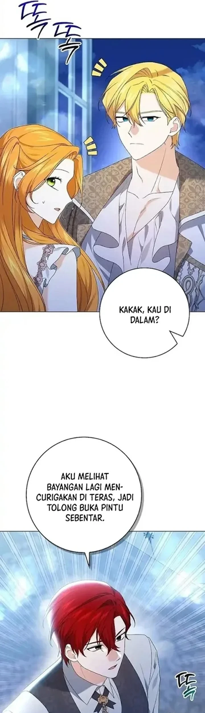 Get in My Bed, Supporting Male Leads! Chapter 33 Gambar 16
