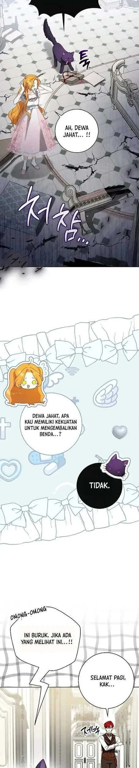 Get in My Bed, Supporting Male Leads! Chapter 34 Gambar 26