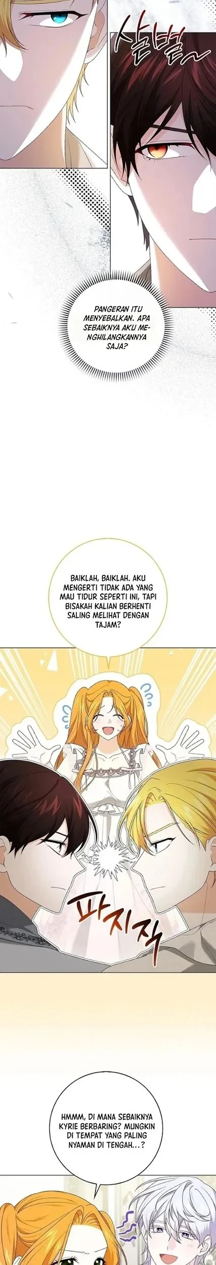 Get in My Bed, Supporting Male Leads! Chapter 34 Gambar 14