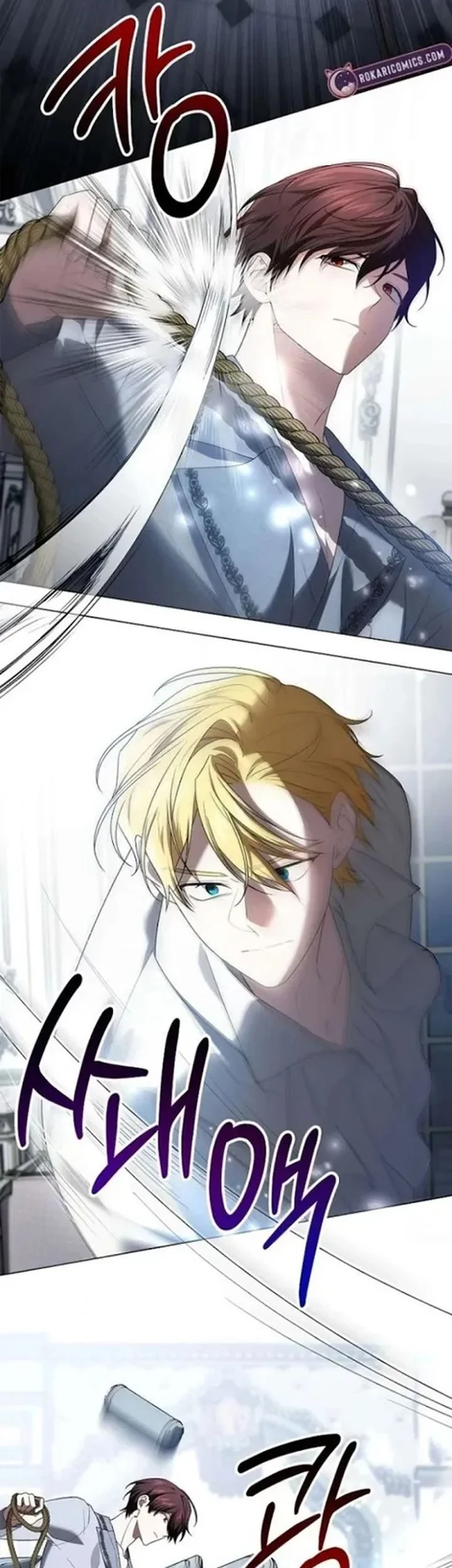 Get in My Bed, Supporting Male Leads! Chapter 35 Gambar 20