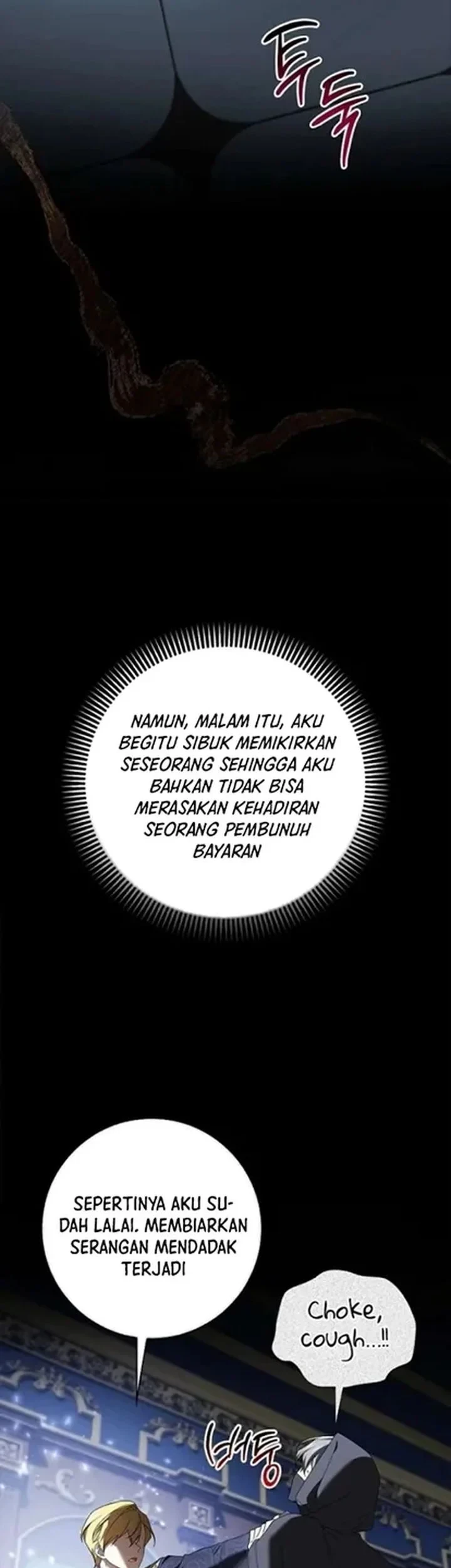 Get in My Bed, Supporting Male Leads! Chapter 37 Gambar 27