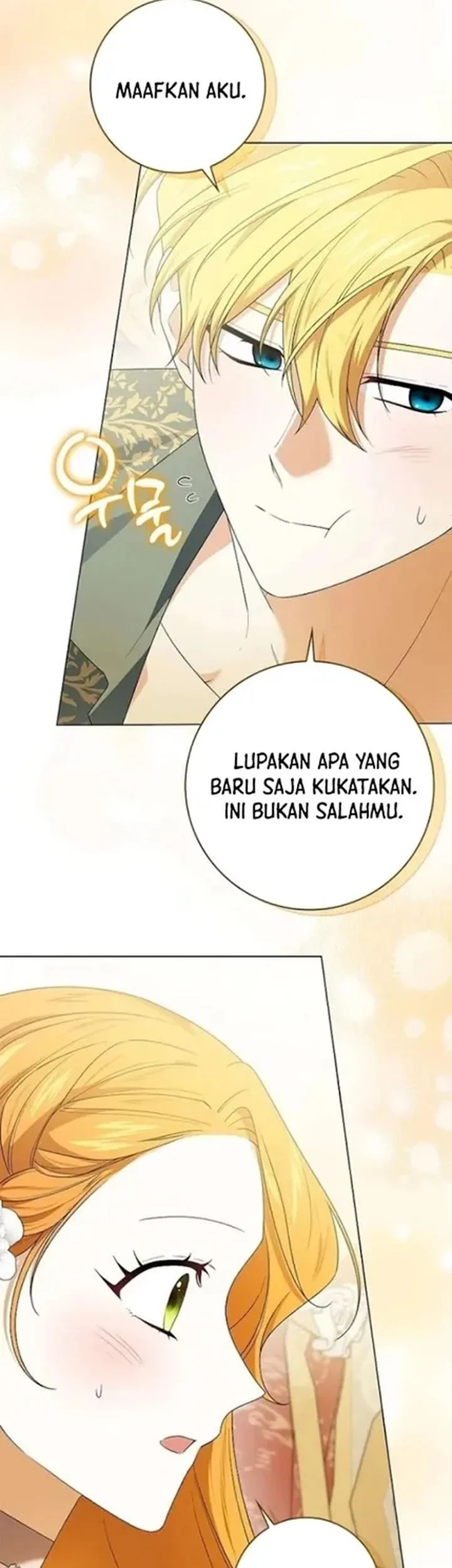 Get in My Bed, Supporting Male Leads! Chapter 37 Gambar 39