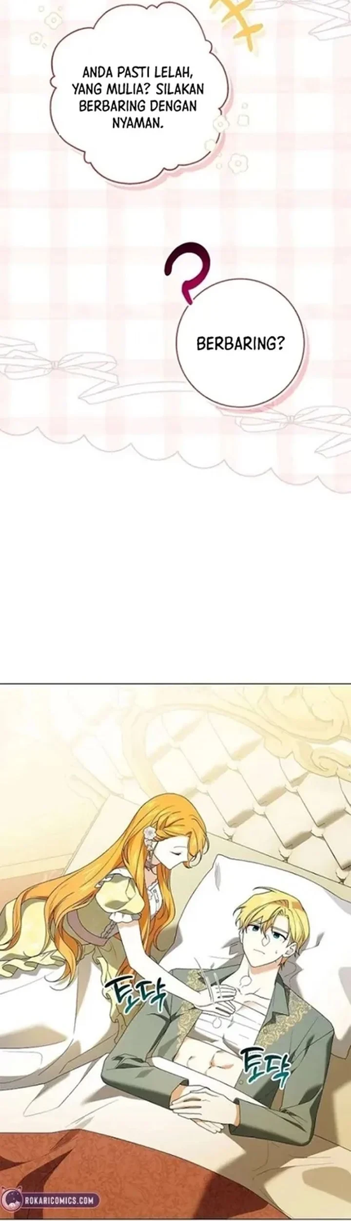Get in My Bed, Supporting Male Leads! Chapter 37 Gambar 41