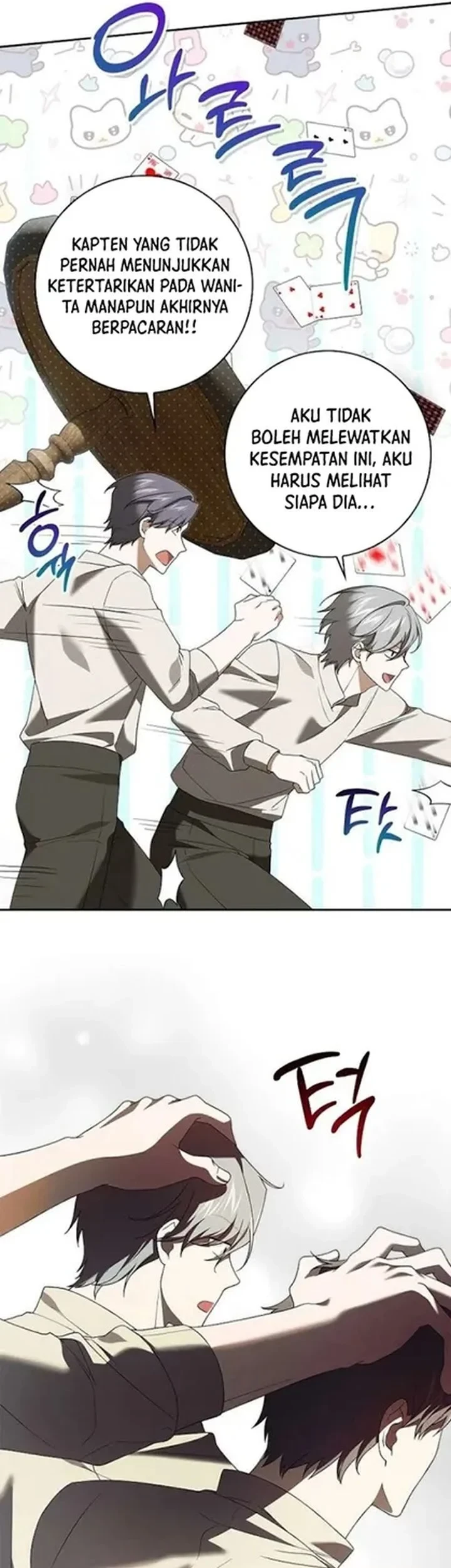 Get in My Bed, Supporting Male Leads! Chapter 39 Gambar 44
