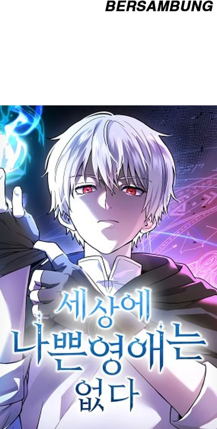 Get in My Bed, Supporting Male Leads! Chapter 39 Gambar 67