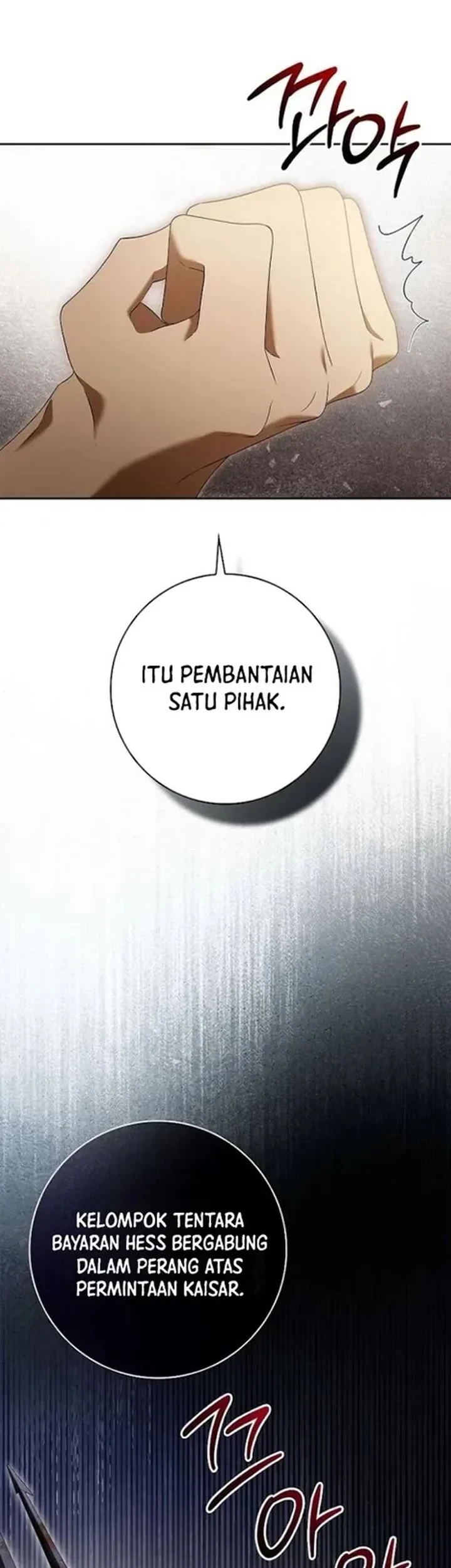 Get in My Bed, Supporting Male Leads! Chapter 39 Gambar 17