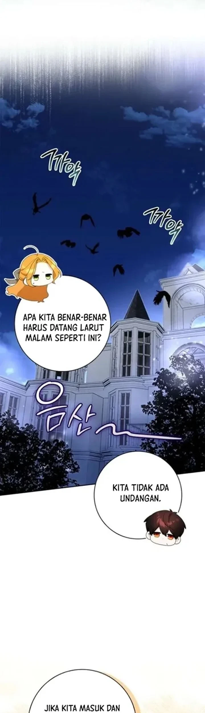 Get in My Bed, Supporting Male Leads! Chapter 41 Gambar 35
