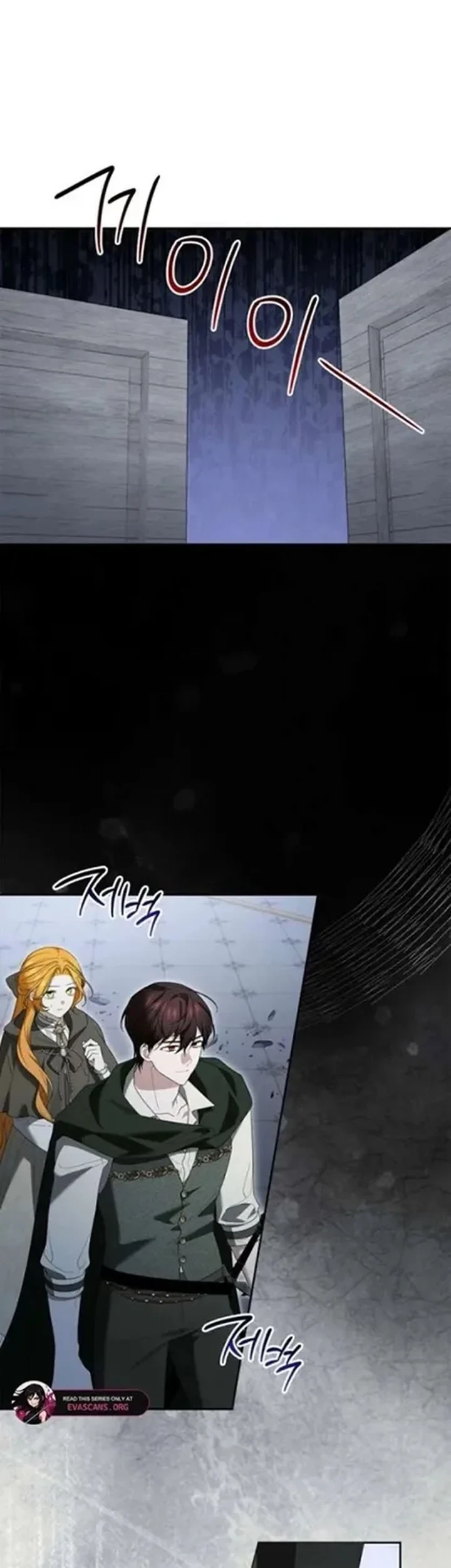 Get in My Bed, Supporting Male Leads! Chapter 41 Gambar 37