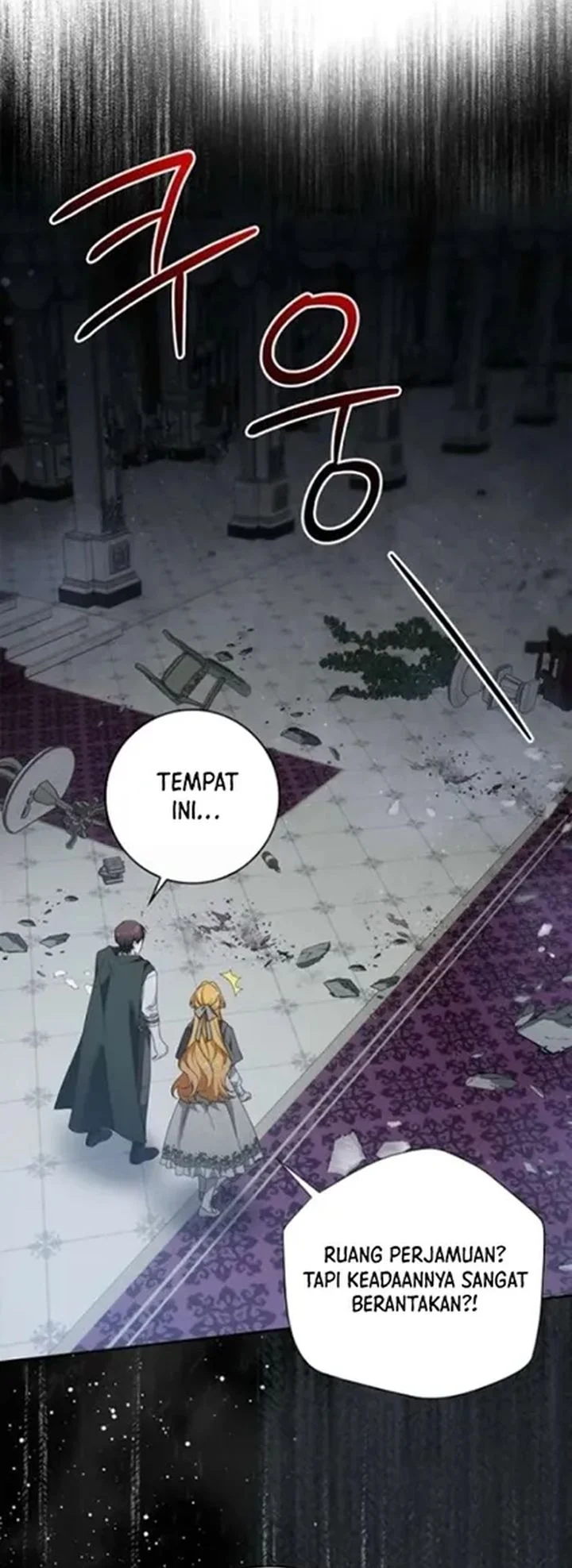 Get in My Bed, Supporting Male Leads! Chapter 41 Gambar 39