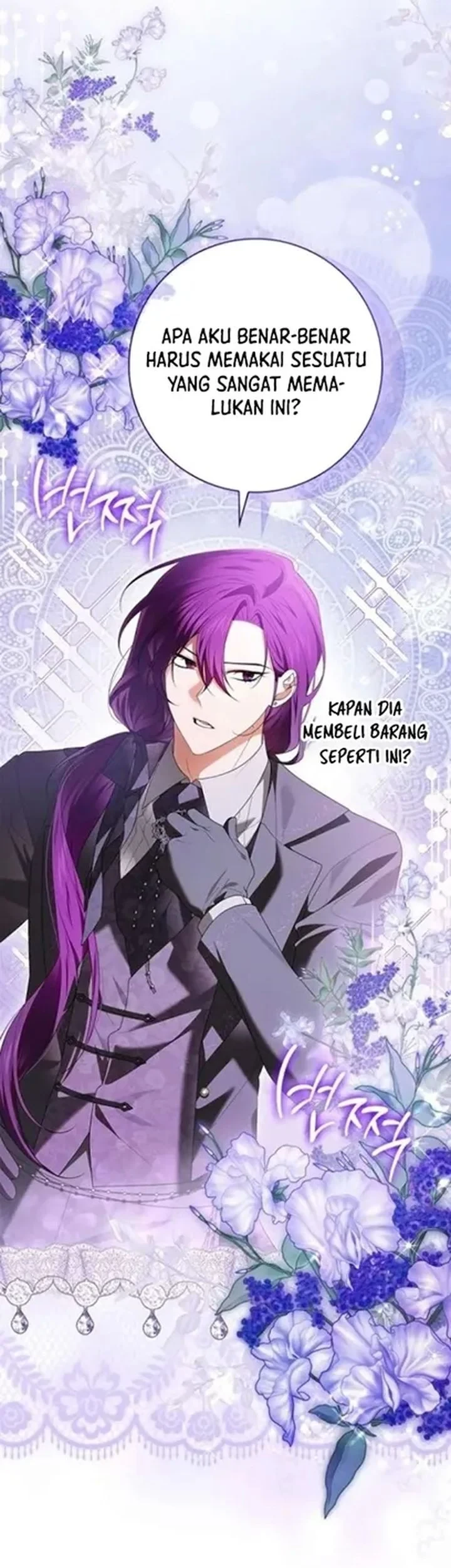Get in My Bed, Supporting Male Leads! Chapter 43 Gambar 47