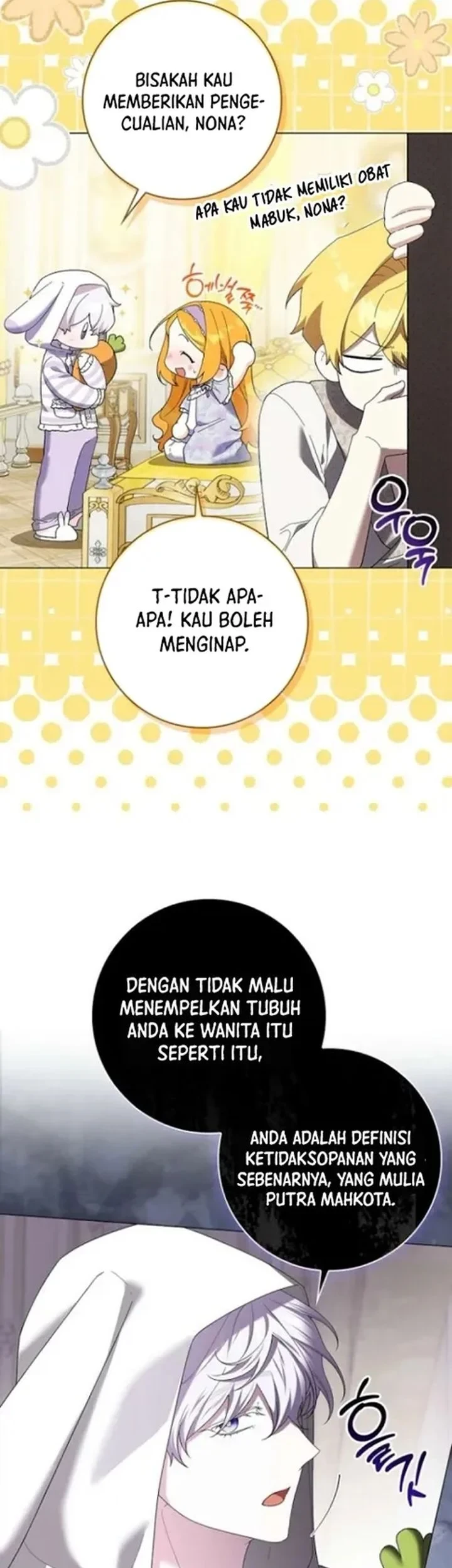 Get in My Bed, Supporting Male Leads! Chapter 45 Gambar 23