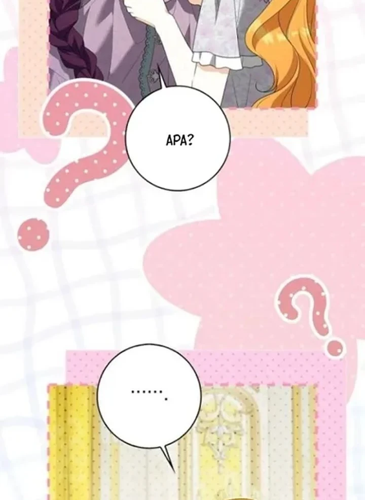 Get in My Bed, Supporting Male Leads! Chapter 45 Gambar 42