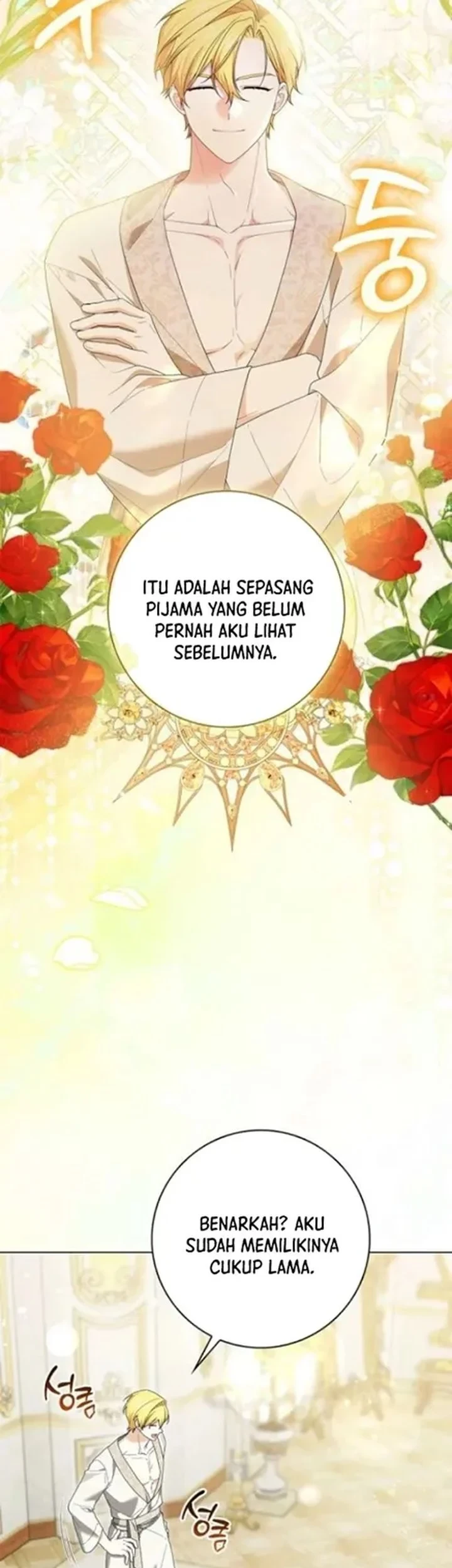 Get in My Bed, Supporting Male Leads! Chapter 45 Gambar 7