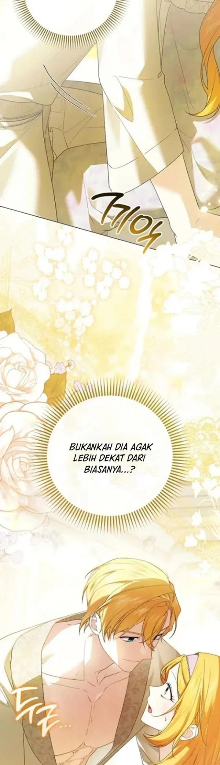 Get in My Bed, Supporting Male Leads! Chapter 45 Gambar 15