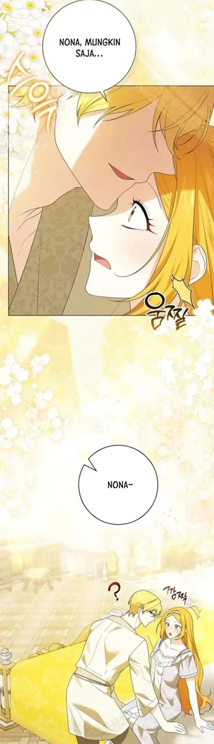Get in My Bed, Supporting Male Leads! Chapter 45 Gambar 17