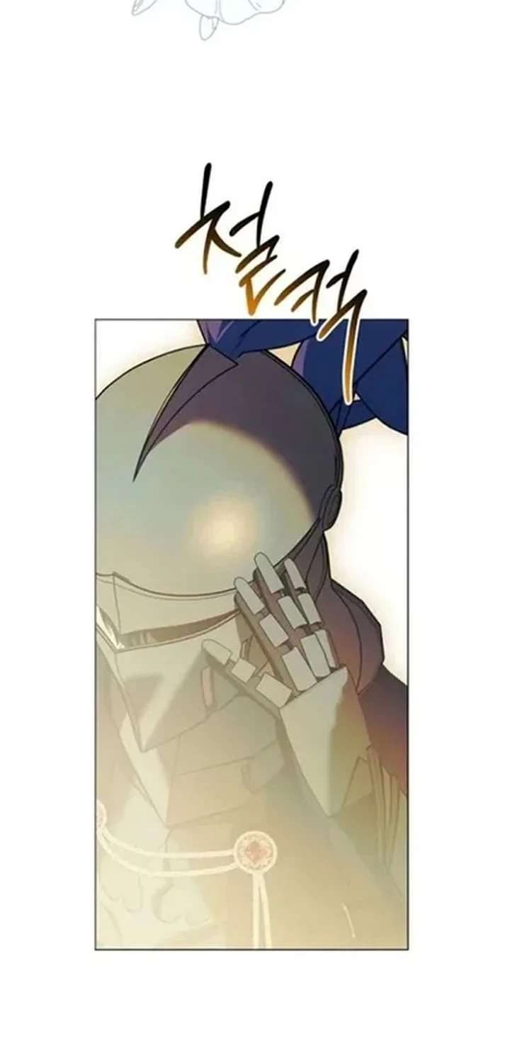 Get in My Bed, Supporting Male Leads! Chapter 47 Gambar 26