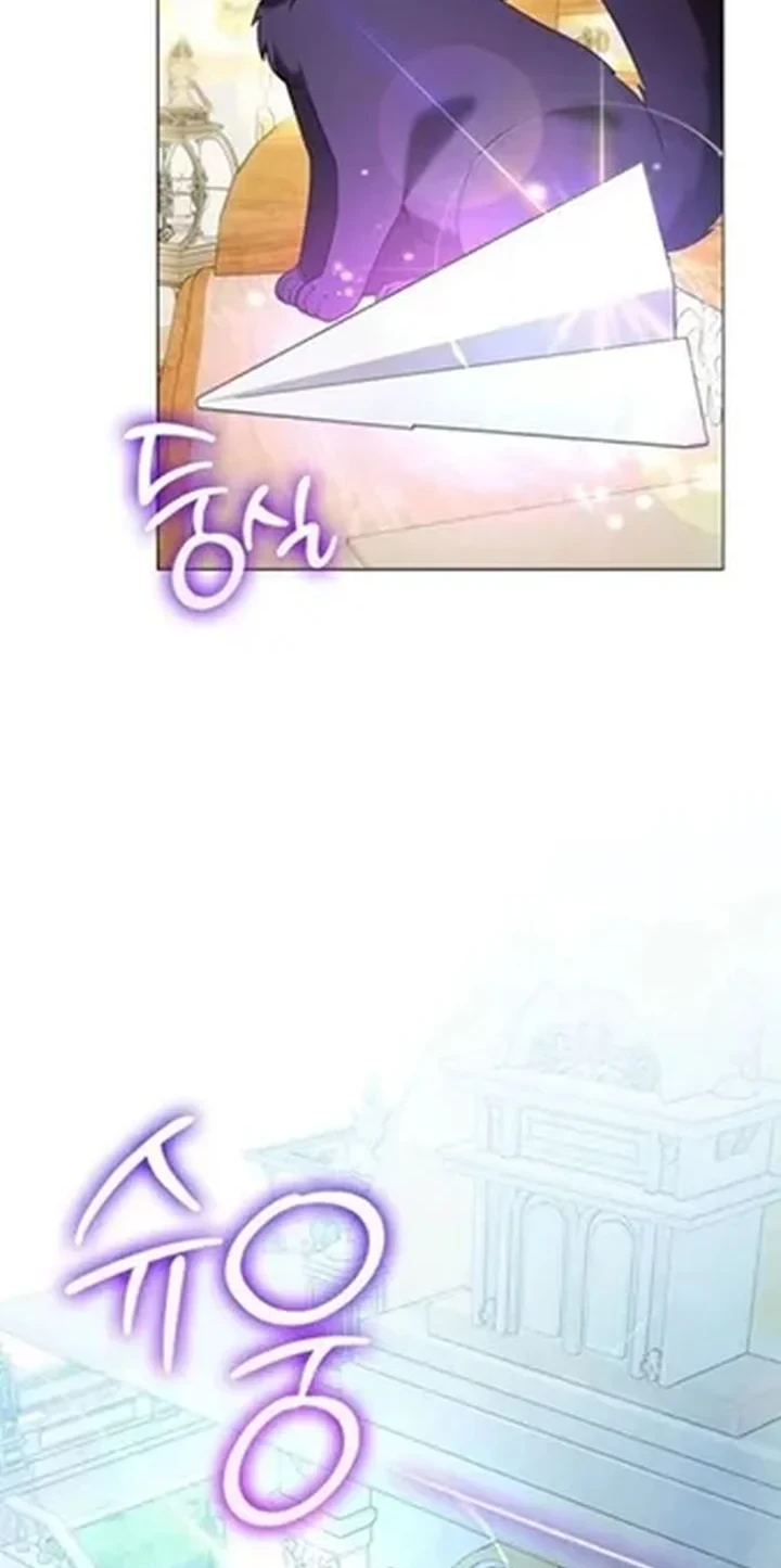 Get in My Bed, Supporting Male Leads! Chapter 47 Gambar 52